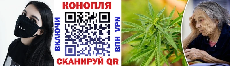 Наркота Обоянь Псилоцибиновые грибы Канабис СОЛЬ МЕФ Гашиш