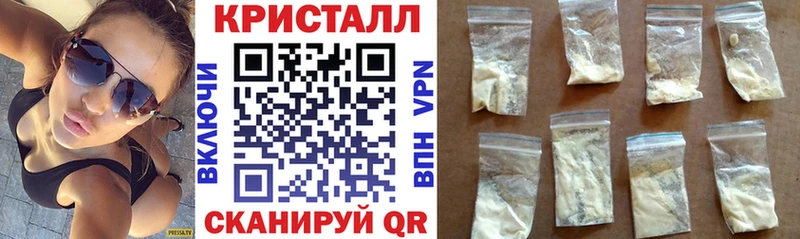 Amphetamine VHQ Обоянь