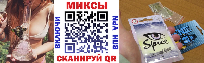 БУТИРАТ BDO 33%  закладка  Обоянь 