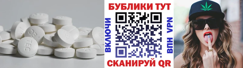 ОМГ ОМГ онион  Обоянь  Ecstasy mix 