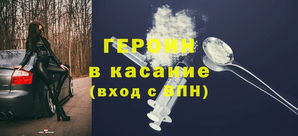 твердый Аркадак