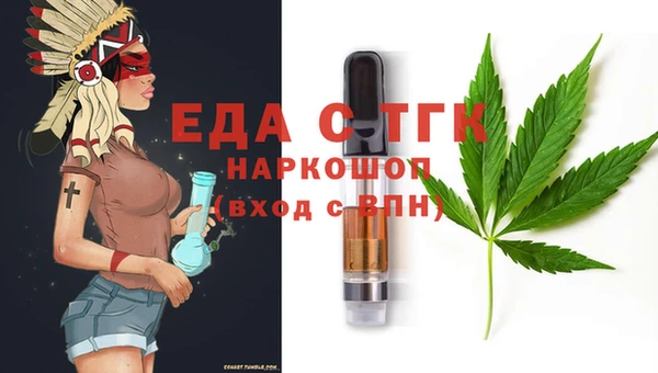 твердый Аркадак
