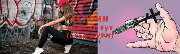 круглые Приозерск