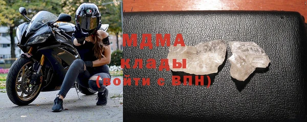 mdpv Пролетарск