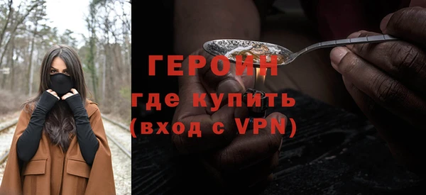 круглые Приозерск