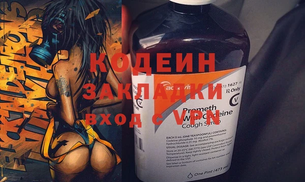 твердый Аркадак