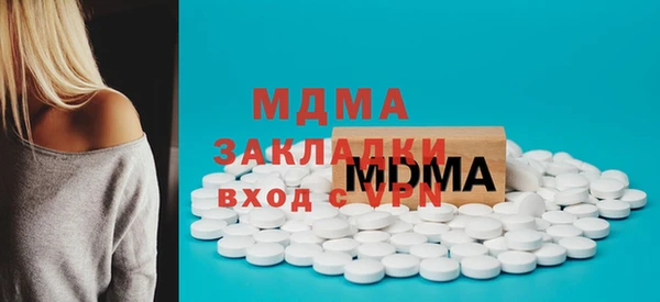 твердый Аркадак
