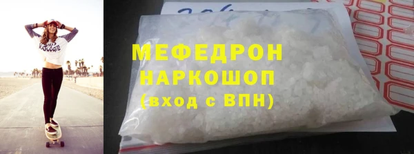 твердый Аркадак