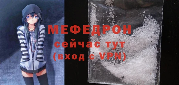 твердый Аркадак