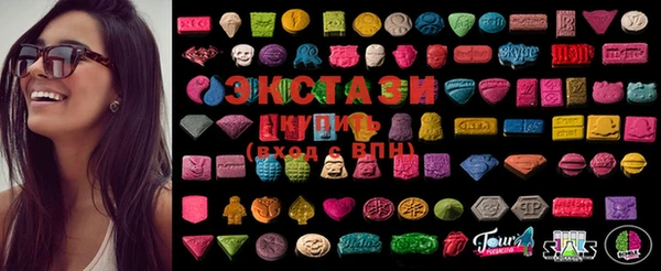 марки lsd Алексеевка