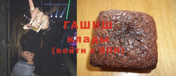 твердый Аркадак