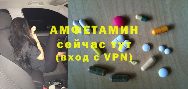 меф VHQ Алзамай