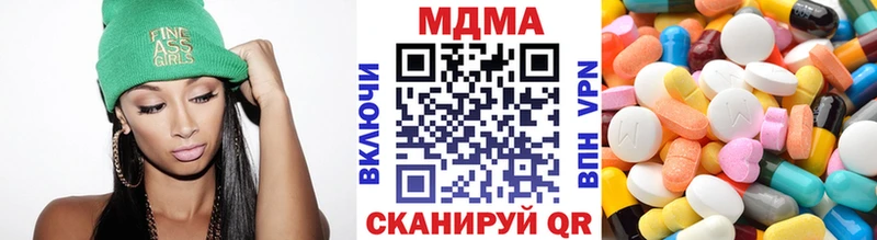 MDMA crystal купить закладку MEGA как зайти Обоянь