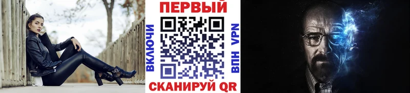 Метамфетамин мет  Обоянь 
