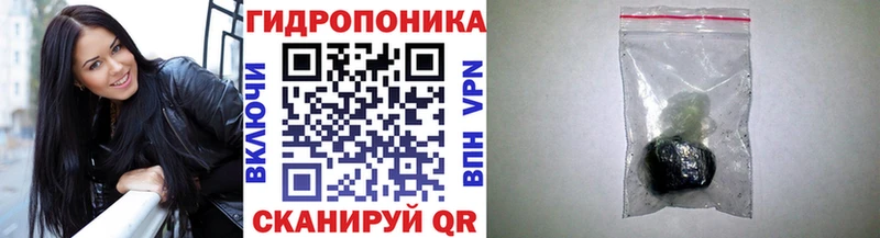 Бошки марихуана LSD WEED  цены   shop состав  Обоянь 